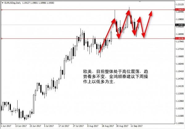 新澳歷史開(kāi)獎(jiǎng)記錄查詢結(jié)果,經(jīng)濟(jì)性執(zhí)行方案剖析_9