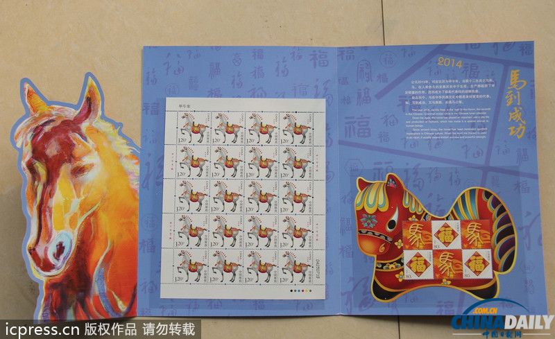香港今晚必開一肖，生肖運(yùn)勢(shì)與娛樂文化的交融，香港今晚生肖運(yùn)勢(shì)與娛樂文化交融，必開一肖的熱門話題