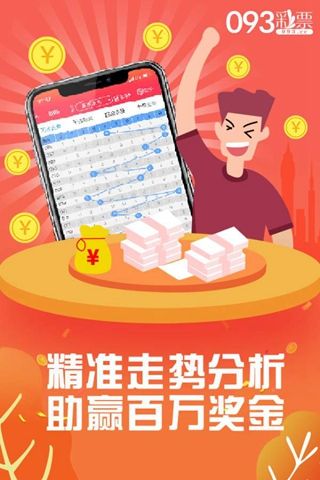 管家婆一碼一肖資料大全，管家婆一碼一肖資料全解析