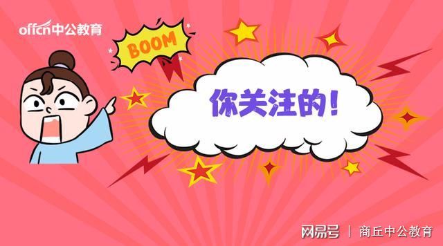 三肖必中特三肖必中，三肖必中預(yù)測揭秘，特選生肖中獎秘籍