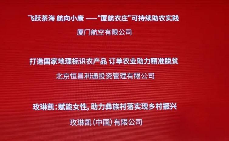 新奧精準(zhǔn)免費(fèi)獎(jiǎng)料提供—引領(lǐng)未來(lái)的獎(jiǎng)勵(lì)新模式，新奧精準(zhǔn)免費(fèi)獎(jiǎng)料提供，引領(lǐng)未來(lái)的全新獎(jiǎng)勵(lì)模式