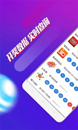澳門一肖中100%期期準的秘密揭秘，澳門一肖中100%期期準的秘密大揭秘