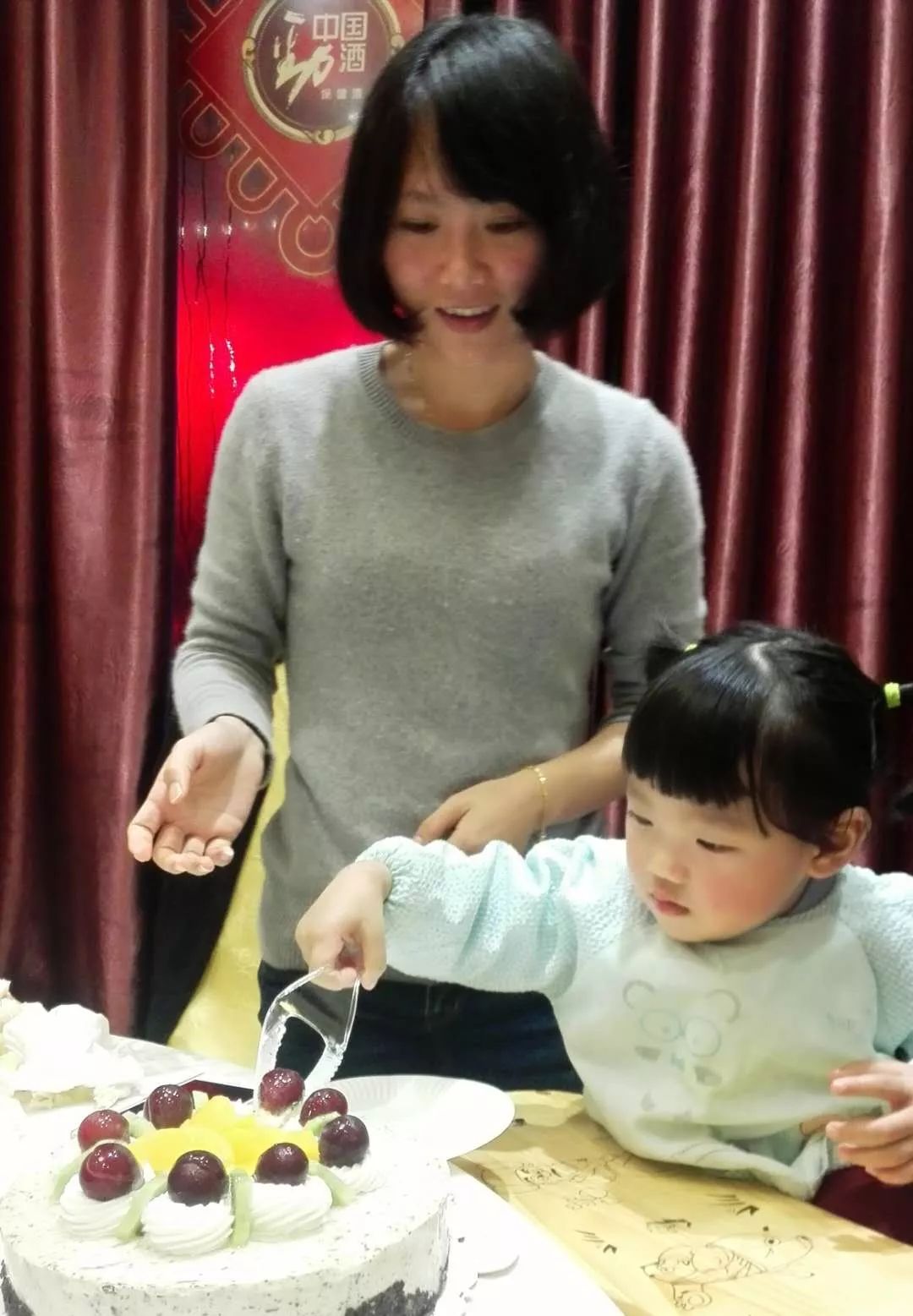 新澳今晚六給彩開獎結(jié)果，新澳今晚六給彩開獎結(jié)果揭曉