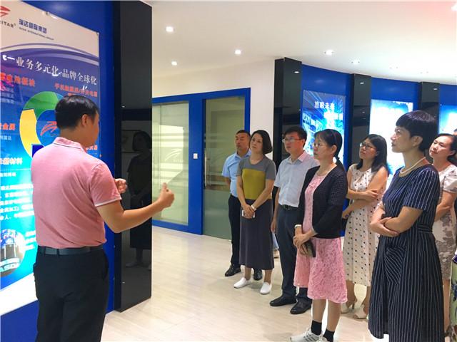 2025精準(zhǔn)資料免費(fèi)提供最新版,實(shí)地計(jì)劃驗(yàn)證策略_24