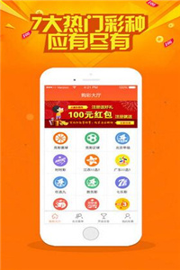 香港正版資料大全年免費公開,詮釋說明解析_30