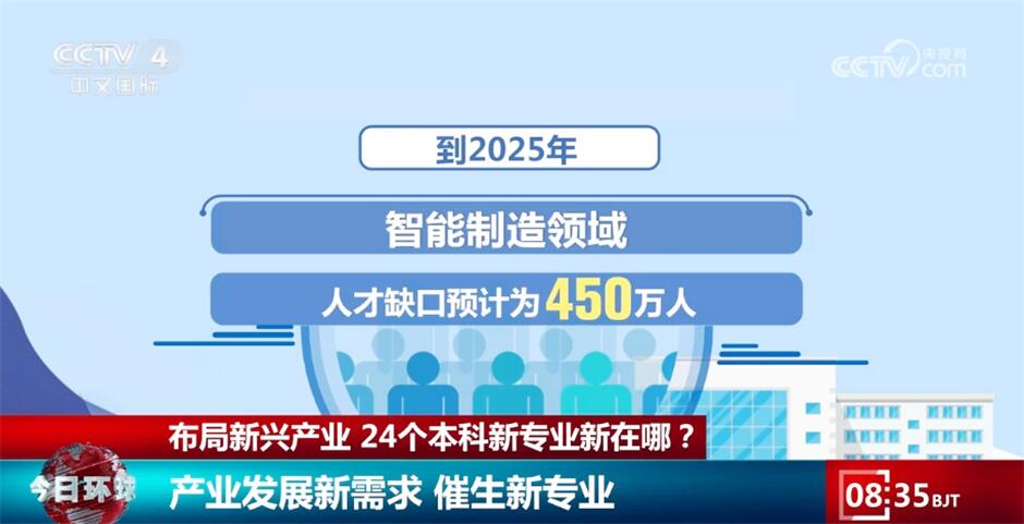 2025年新奧正版資料免費大全—全面解析與資源匯總，2025年新奧正版資料全面解析與資源匯總——免費大全