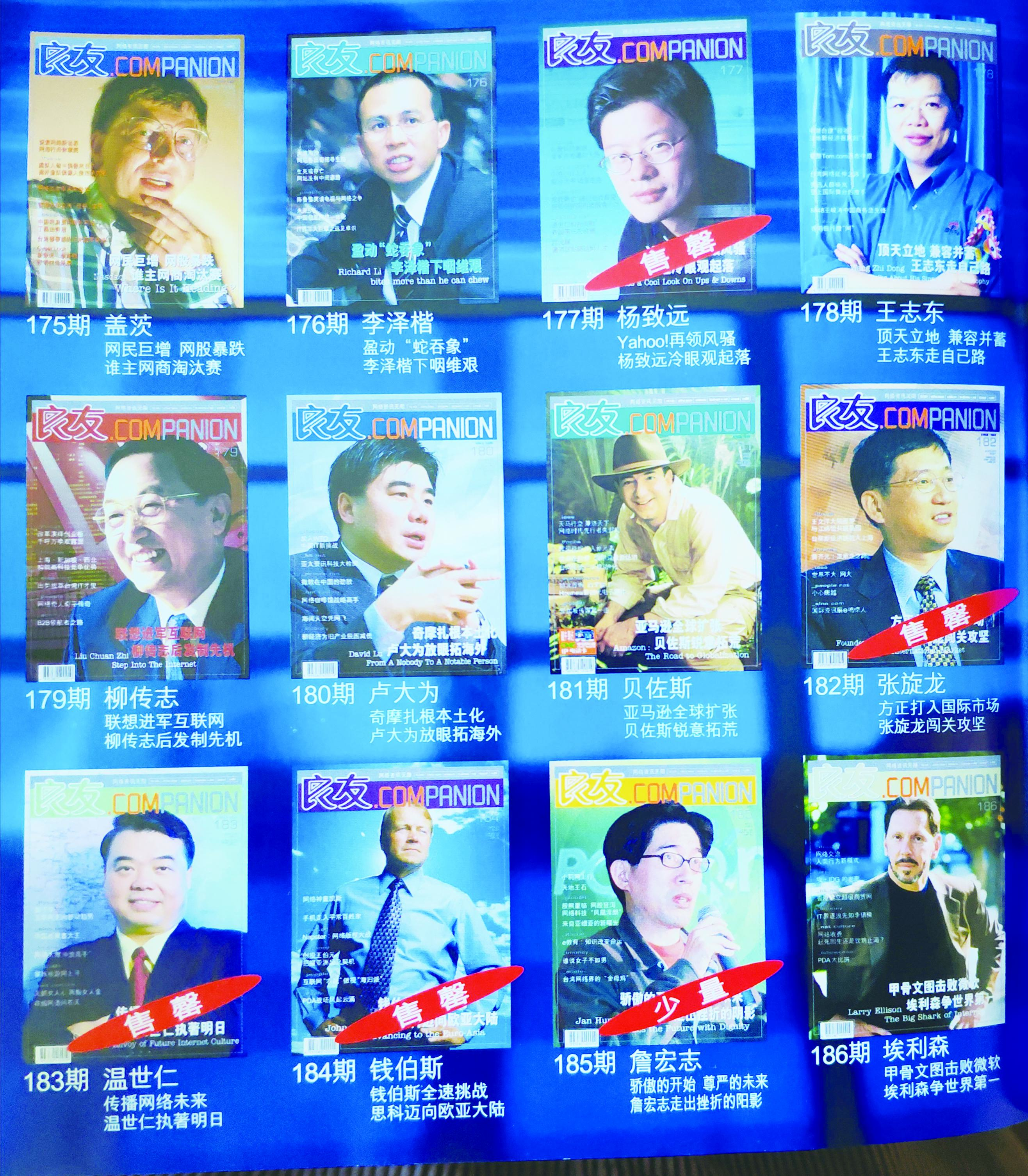 香港內(nèi)部資料的深度解析，免費(fèi)期期準(zhǔn)的秘密，香港內(nèi)部資料的深度解析，揭秘免費(fèi)期期準(zhǔn)的秘密
