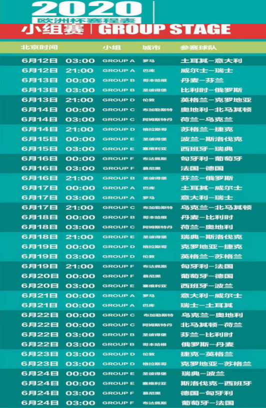 2025澳門特馬今晚開獎(jiǎng)直播,方案計(jì)劃_13