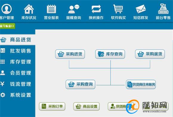 揭秘管家婆一肖一碼必中一肖的神秘面紗，揭秘管家婆一肖一碼必中秘訣，神秘面紗下的必中一肖