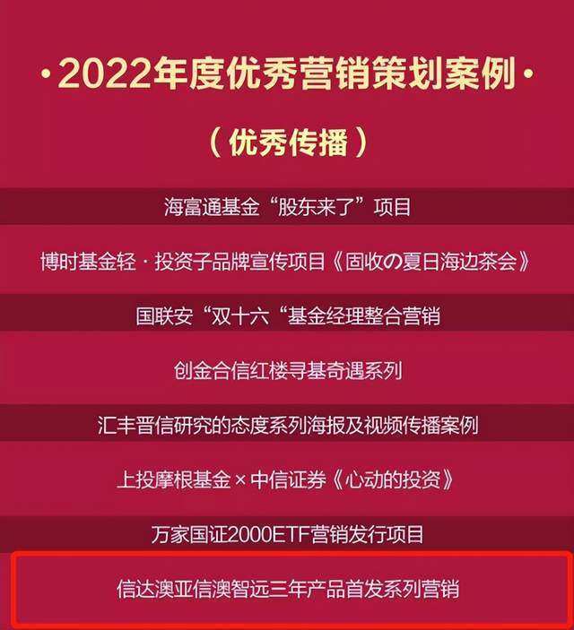 新澳2025正版資料免費(fèi)公開，探索最新資訊的浪潮，新澳2025正版資料免費(fèi)公開，最新資訊浪潮探索