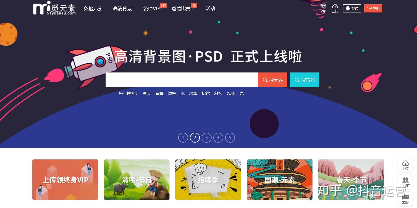 600圖庫(kù)大全免費(fèi)資料圖2025，最新2025年免費(fèi)圖庫(kù)大全，600張精選圖片資料