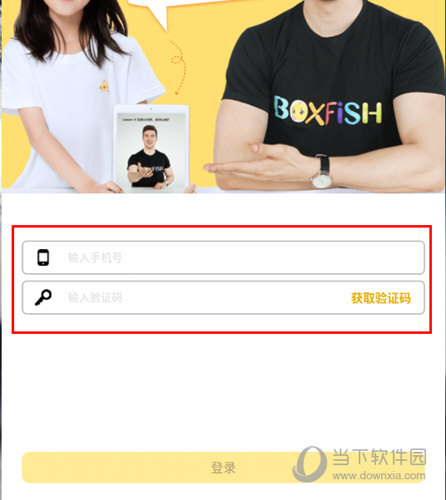 揭秘管家婆必出一中一特，網(wǎng)絡熱詞的背后故事，揭秘管家婆必出一中一特，網(wǎng)絡熱詞背后的故事