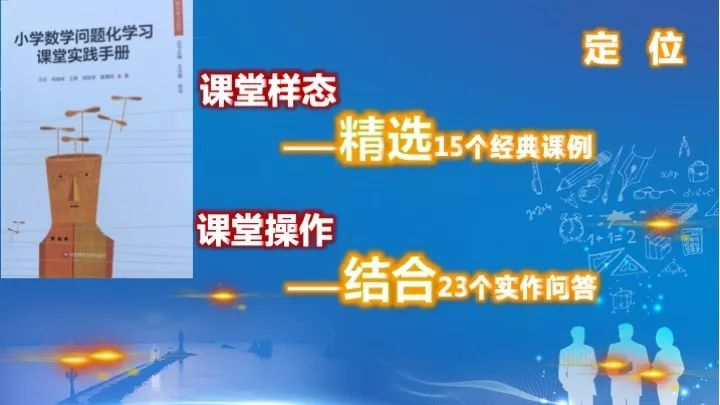 新奧最精準(zhǔn)免費(fèi)大全,快捷問題解決指南_45