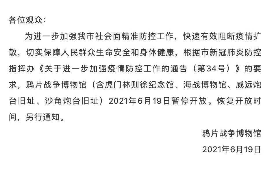 新2025年澳門天天開好彩,現(xiàn)狀分析解釋定義_40