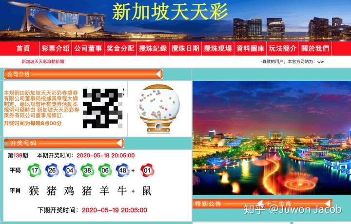 2025新澳門天天彩,快速設(shè)計(jì)問題方案_11