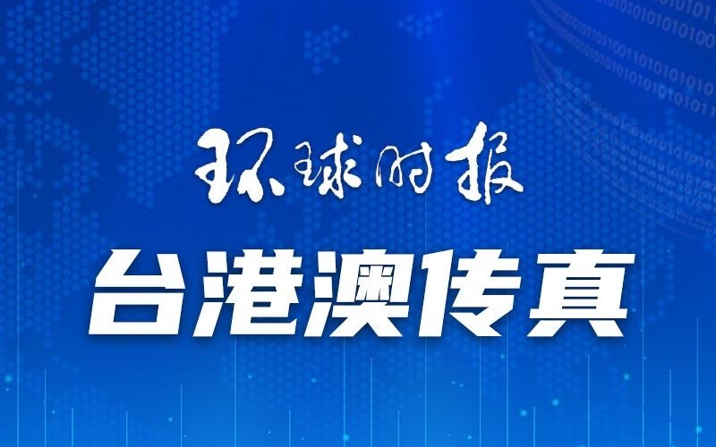 澳門一碼一肖一待一中今晚，澳門今晚一碼一肖一待一中揭曉