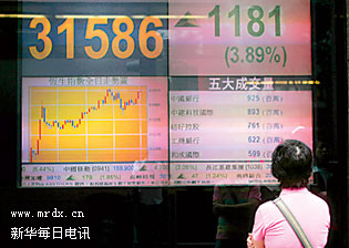 2025新奧歷史開獎記錄香港，香港新奧歷史開獎記錄2025回顧