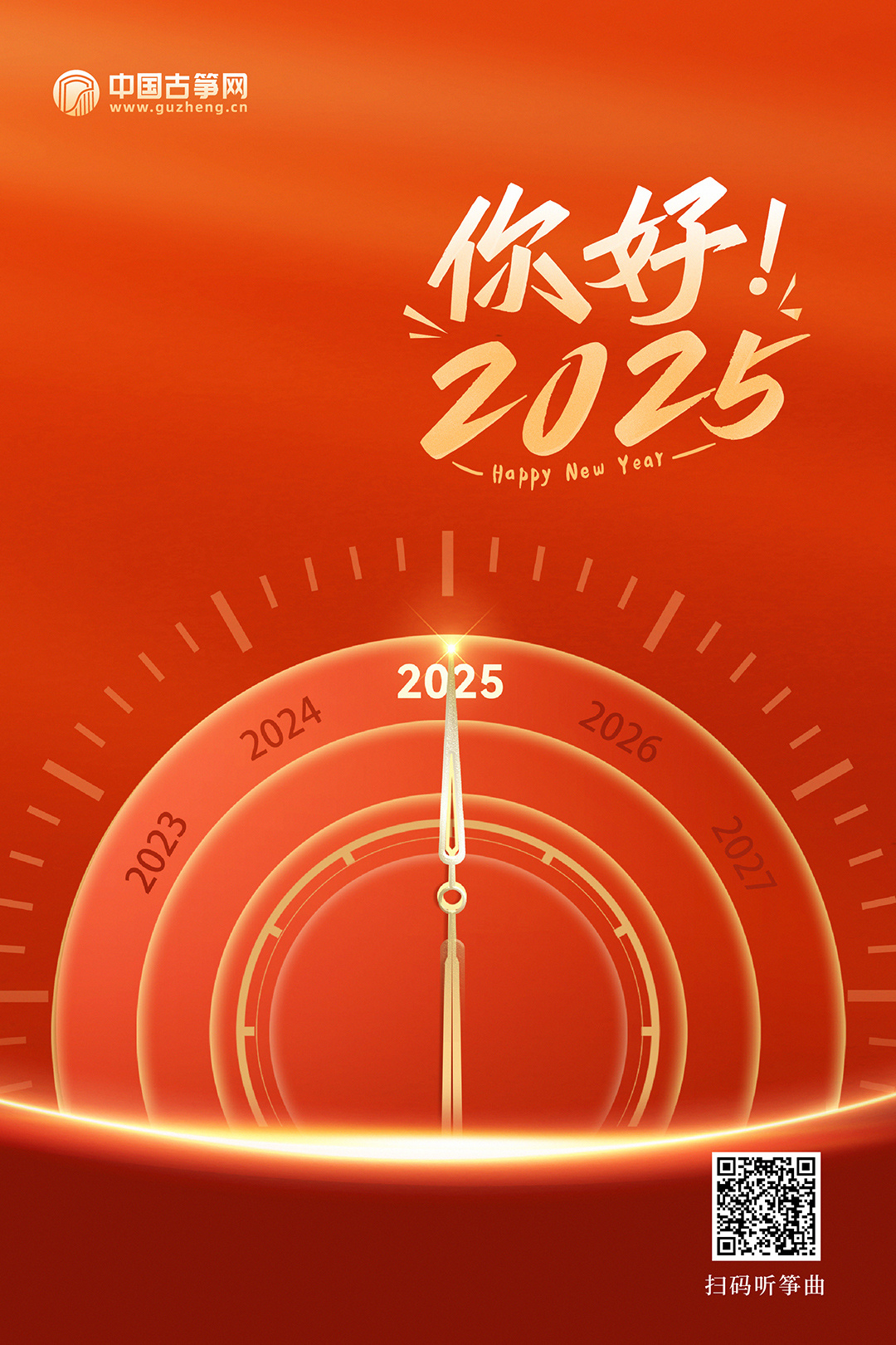 2025年一肖一碼一中的數(shù)字奧秘與未來展望，數(shù)字奧秘與未來展望，解碼一肖一碼一中的未來趨勢(shì)