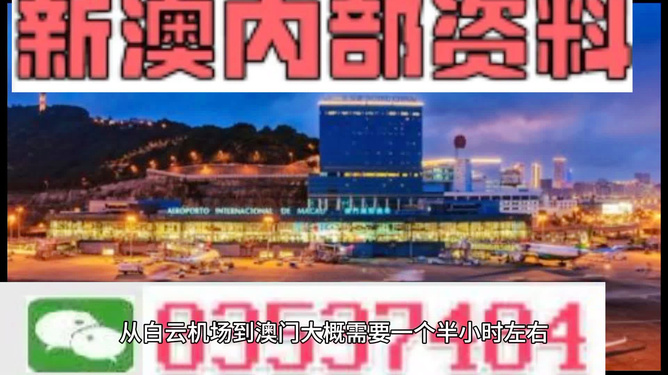 新澳精準(zhǔn)資料免費(fèi)提供221期，新澳精準(zhǔn)資料221期免費(fèi)分享