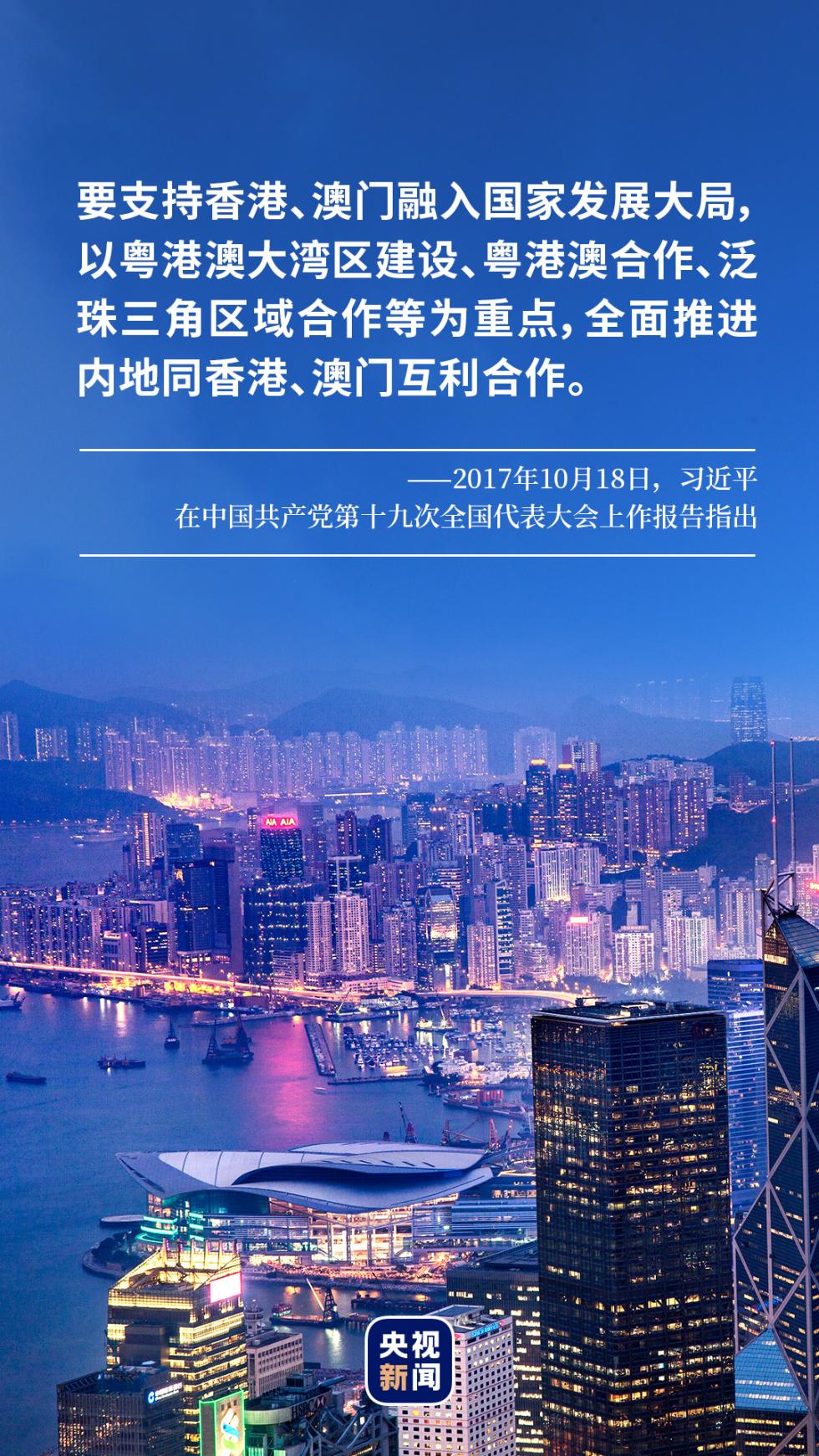 2025新澳門今晚開獎號碼和香港，澳門與香港彩票開獎號碼預測（2025年最新）