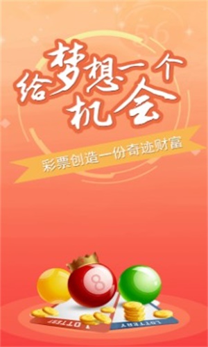 2025年澳門免費資料大全特色展望，澳門未來展望，特色免費資料大全（至2025年）