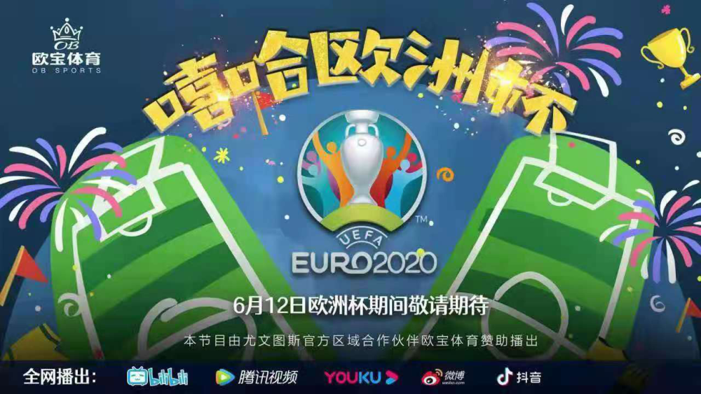 澳門今晚特馬開什么號(hào)，探索彩票背后的故事與期待，澳門彩票特馬背后的故事與期待揭曉之夜