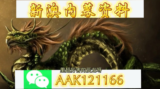 推薦 第72頁