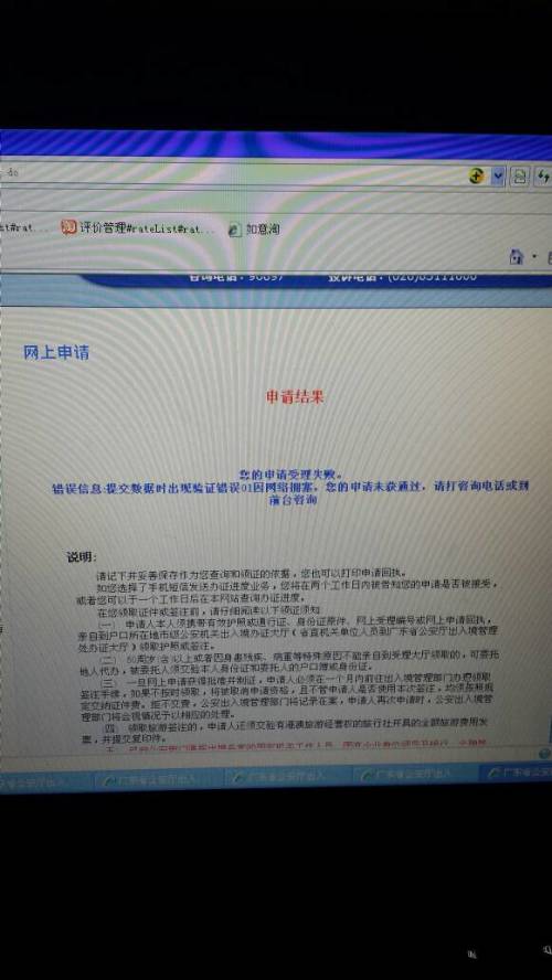 港澳寶典2025資料大全，港澳寶典2025全資料匯總