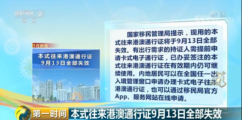 大港澳app下載安裝官網(wǎng)，大港澳app官網(wǎng)下載安裝指南