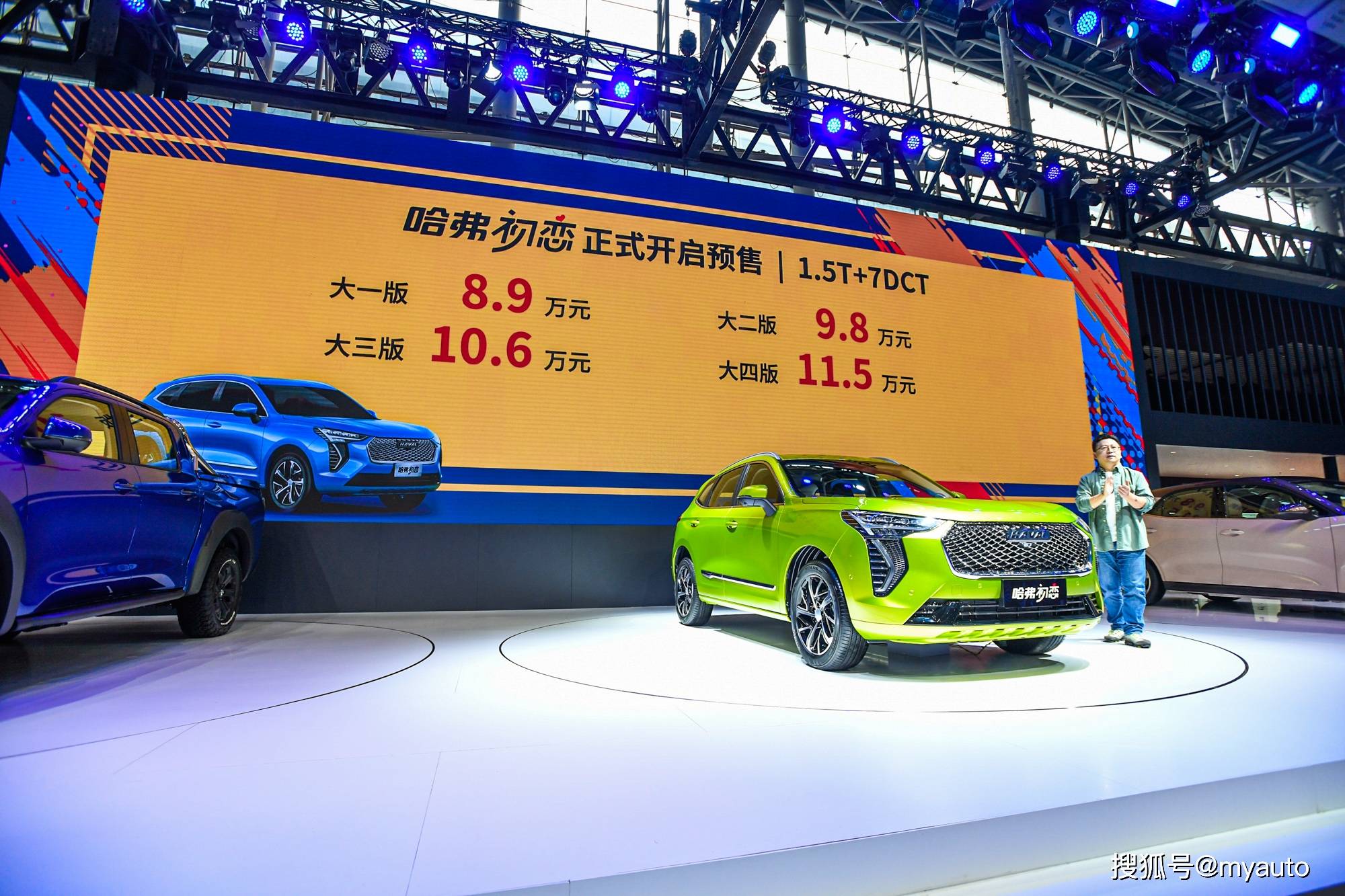 2025新澳門正版免費資木車，澳門正版免費資料木車預測（2025版）