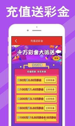 新澳天天開獎(jiǎng)資料大全最新54期129期，新澳天天開獎(jiǎng)資料大全（最新54期至第129期開獎(jiǎng)信息匯總）