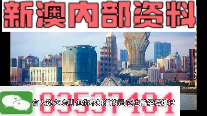 新澳精選資料免費(fèi)提供，助力學(xué)習(xí)成長，新澳精選資料助力學(xué)習(xí)成長之路