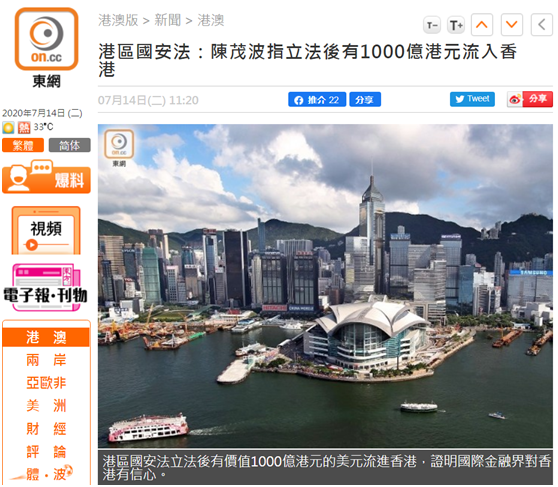 香港資料大全—正版資料手機下載全攻略，香港資料大全，正版資料手機下載全攻略