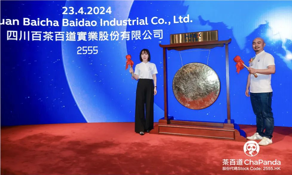 香港掛牌圖片大全，一網(wǎng)打盡香港金融街的獨(dú)特風(fēng)采，香港金融街掛牌圖片大全，獨(dú)特風(fēng)采一網(wǎng)打盡