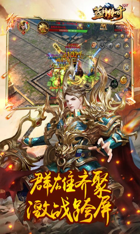 藍(lán)月免費(fèi)正版大全，藍(lán)月正版游戲大全免費(fèi)體驗
