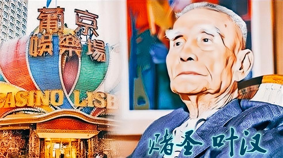 馬會傳真資料2025澳門，澳門馬會傳真資料揭秘，探索未來的2025展望