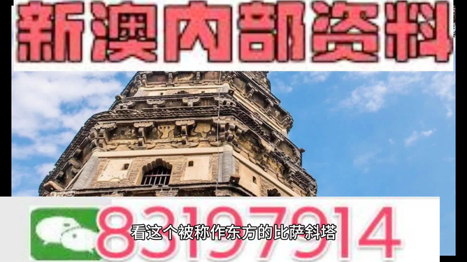 澳門正版精準(zhǔn)免費(fèi)大全，澳門正版精準(zhǔn)免費(fèi)大全資料匯總