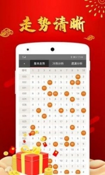 澳門49圖庫(kù)大全資料的使用方法，澳門49圖庫(kù)大全資料使用指南