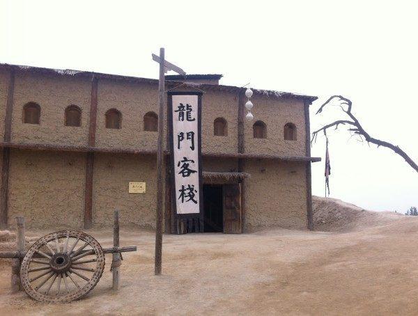 新澳最精準正最精準龍門客棧，新澳龍門客棧，最精準正的旅游住宿指南