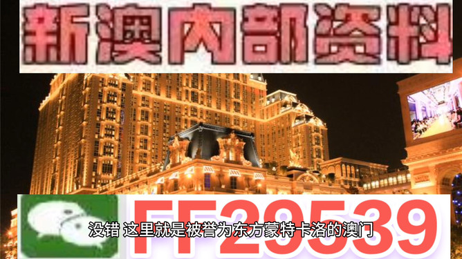 2025澳門特馬今晚開獎(jiǎng)網(wǎng)址，關(guān)于澳門特馬今晚開獎(jiǎng)網(wǎng)址的信息猜測(cè)，注，請(qǐng)注意，我無(wú)法確定真實(shí)的澳門特馬開獎(jiǎng)信息或相關(guān)網(wǎng)址。請(qǐng)謹(jǐn)慎對(duì)待此類信息，避免受騙或陷入非法賭博活動(dòng)。