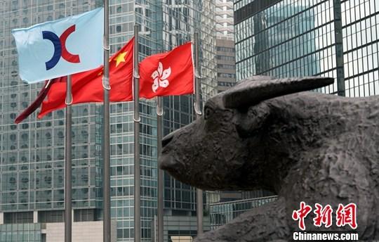 香港資料大全—正版資料手機(jī)下載全攻略，香港資料大全，正版資料手機(jī)下載全攻略