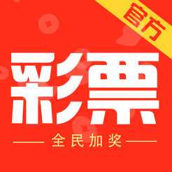 2025天天彩免費資料大全，2025天天彩免費資料大全，全面解析彩票信息