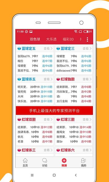 2025澳門正版資料免費(fèi)大全，澳門正版資料免費(fèi)大全（2025版）