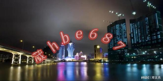 澳門(mén)正版資料 第5頁(yè)