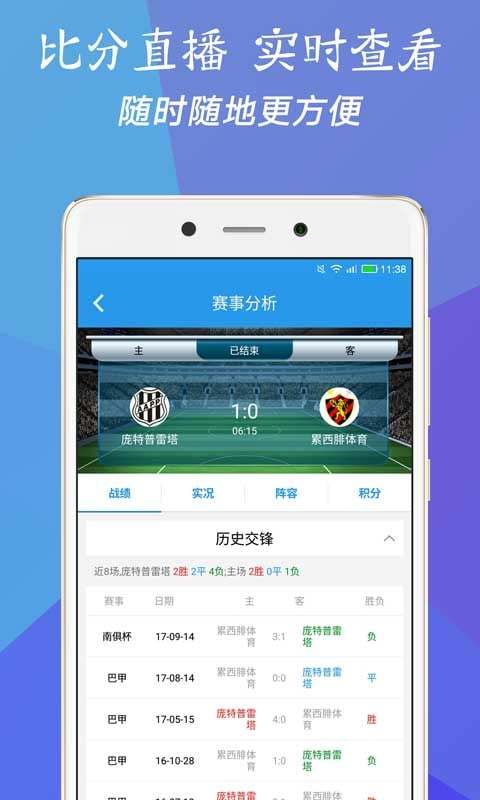 澳門三肖三碼期期準(zhǔn)精選免費，澳門三肖三碼期期準(zhǔn)精選免費公開揭秘