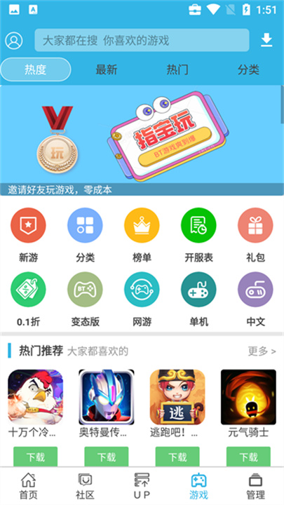 揭秘2025天天彩正版資料大全，揭秘，2025天天彩正版資料全解析