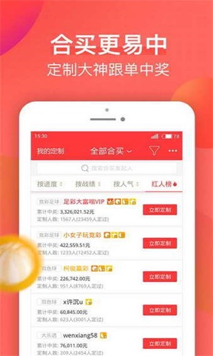 新澳天天開獎資料大全最新開獎結(jié)果查詢下載—全方位解讀與實(shí)用指南，新澳天天開獎資料大全，最新開獎結(jié)果查詢下載與全方位解讀實(shí)用指南