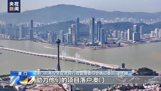 澳門最精準(zhǔn)正最精準(zhǔn)龍門，澳門精準(zhǔn)龍門預(yù)測