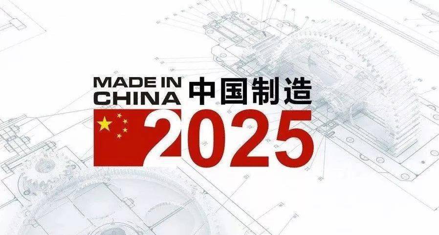 2025新奧正版資料免費共享時代來臨，2025新奧正版資料免費共享時代正式開啟