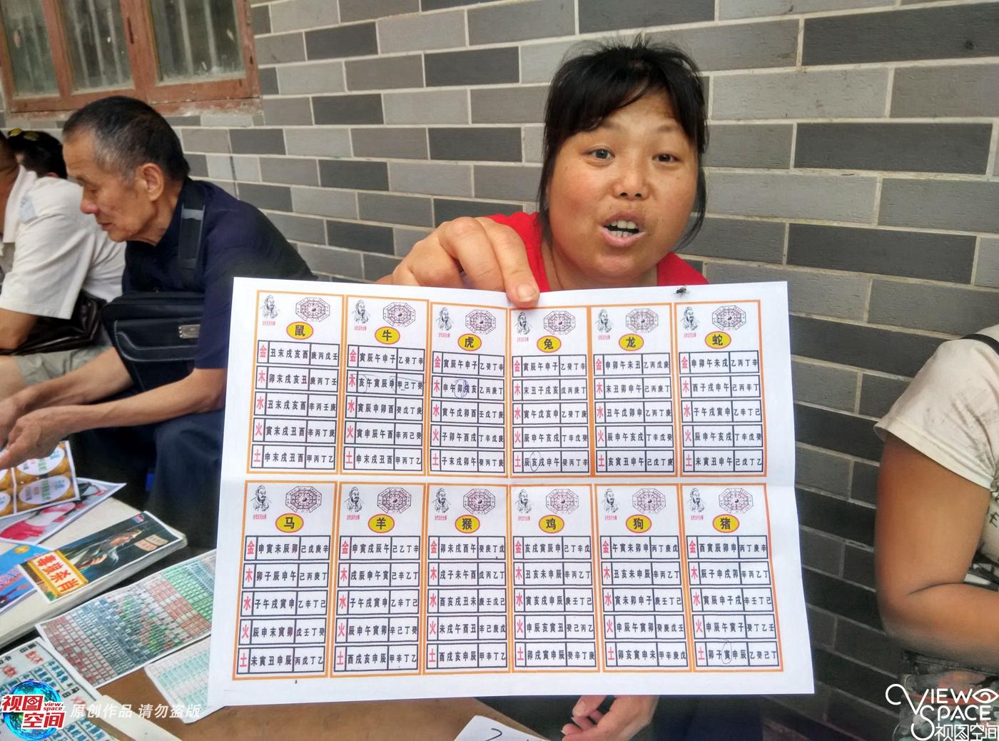 2025六開(kāi)彩天天免費(fèi)資料大全，2025六開(kāi)彩天天免費(fèi)資料大全，全面解析彩票行業(yè)